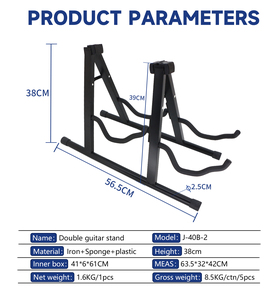 HEBIKUO Professionele opvouwbare 2-positie gitaarstandaard Duurzame ijzeren standaard voor snaarinstrumenten - Product Image 2