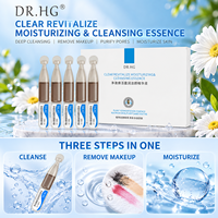Essence nettoyante DR.HG à l'extrait de rose et de feuilles de savon fermentées, 3 en 1, démaquillant, hydratant, ampoules nettoyantes pour le visage