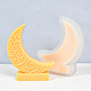 2025 <span class=keywords><strong>moule</strong></span> en silicone islamique lune pour Dessert gelée pouding cuisson pour le Ramadan <span class=keywords><strong>Eid</strong></span> <span class=keywords><strong>Mubarak</strong></span> de la communauté musulmane OPP mis en sac - Product Image 4