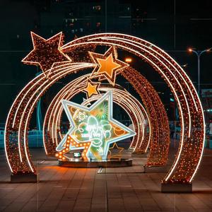 Luci LED Decorative Personalizzate a Forma di Cuore per Parchi, Strade e Piazze, Illuminazione Paesaggistica a Tema Amore per Esterni - Product Image 6