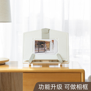 Shidai Liangpin Reading Stand A4 Size Adjustable Book Holder For Desk Study Minimalist Design - Product Image 4