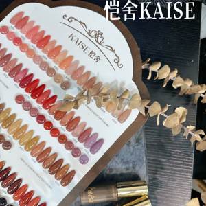 Ensemble de <span class=keywords><strong>gel</strong></span> à ongles semi-transparent KAISE de 50 couleurs, nouveauté 2026, nail art tendance, <span class=keywords><strong>gel</strong></span> UV non toxique, sans HEMA ni TPO - Product Image 2