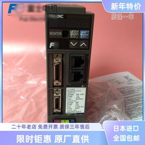 Controlador de Motor Fuji Servo Drive RYC401D3-VVT2 400W, Entrada 200-230V, Salida 98V, Importado de Japón - Product Image 1