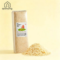 Virutas de Madera de Pino Natural Comprimidas, Arena Absorbente y Libre de Polvo para Mascotas Pequeñas, para Hámster, Conejillo de Indias, Conejo, Chinchilla, Arena para Jaulas