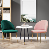 Chaises de bureau en tissu de velours or luxe moderne maison bureau ergonomique meubles étude jeu bureau ordinateur chaises de direction