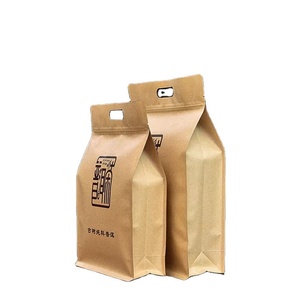 Bolsa de papel Kraft resellada ecológica con impresión personalizada, <span class=keywords><strong>cierre</strong></span> de almacenamiento de alimentos, <span class=keywords><strong>bolsas</strong></span> herméticas para semillas de arroz, harina de grano - Product Image 6