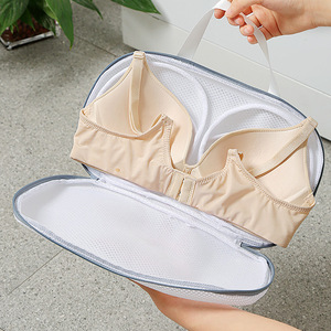 <b>Bra</b> Care Washing Bag Thickened Mesh Rectangle With Handles For Clothing Protection - Product Image 4