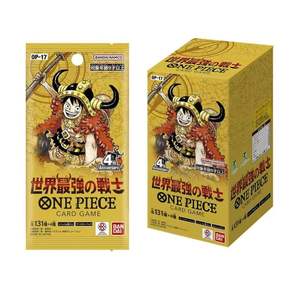 One_Pie0ces Original Versiegelte Verpackung-Op17 Jubiläumsausgabe (Vorbestellung, <span class=keywords><strong>August</strong></span>-Veröffentlichung, Größe 17X8X8) |   Wird ein Riesenerfolg sein - Product Image 2