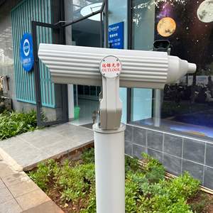 Free sample Professional outdoor telescope with red dot finder and waterproof construction, factory price - Product Image 4