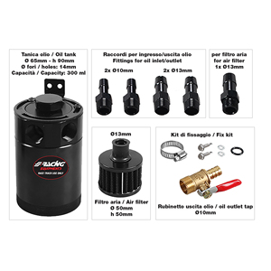 Réservoir d'huile supplémentaire de 300 ml - Réservoir d'huile et accessoires automobiles, aluminium, noir Simoni Racing - Product Image 3