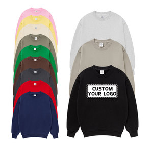 2026 the New High-quality 100% Cotton Comfortable Casual Fashion Street Blank Crewneck Sweater Customized logo - Product Image 1