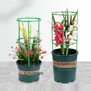TXG5植物支架花园花卉支承桩半圆环塑料植物笼架花卉爬架植物蔬菜