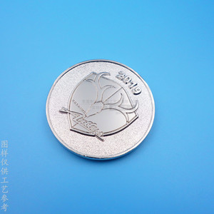 Pièce Commémorative Anime Star Relief en Alliage Métallique Blanc Électroplaqué, Breloque Porte-Bonheur, Nickel Brillant, Animation Japonaise - Product Image 2