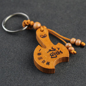 Peach Wood <b>Keychain</b> Axe Shape Bottle Opener Gravure Printing Portable Chinese Style Gift - Product Image 2