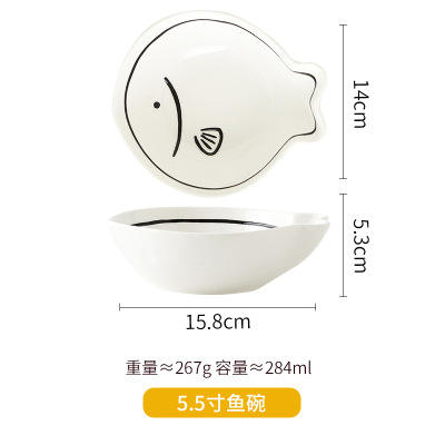 ชามขนาด 5.5 นิ้ว - ปลา