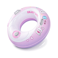 Bouée de natation ronde gonflable d'été, durable, imperméable, en PVC épaissi, avec double chambre à air et poignées, coloris soleil