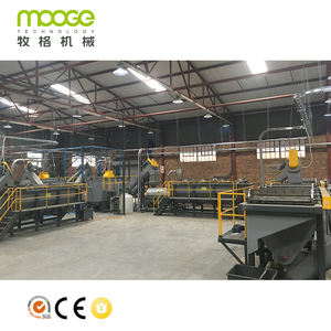 آلة إعادة تدوير البلاستيك / مصنع إعادة تدوير البلاستيك / ماكينة إعادة تدوير الزجاجات البلاستيكية بسعات 500 و1000 و2000 و3000 و4000 - Product Image 3