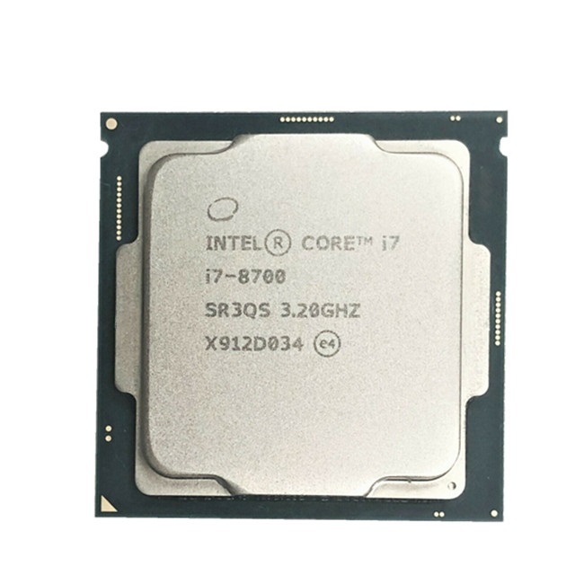 How to Source Intel Core i7-880 Processors for Legacy Systems