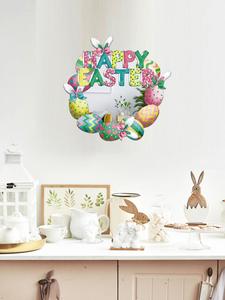 3D Acrylic Mirror Wall <b>Stickers</b> Happy <b>Easter</b> Bunny Egg UV Printing Mirror Wall Art Decoration Removable - Product Image 6