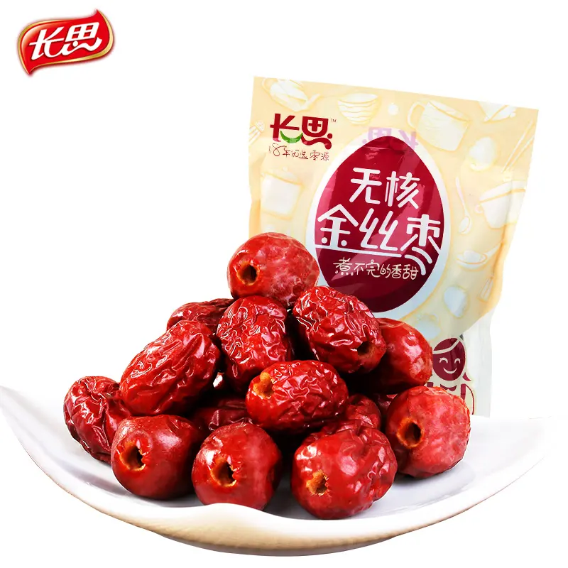 Wholesale high-quality seedless Chinese golden jujube dried date fruit snack