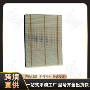 Filtre à air automobile Xinyida pour Toyota Hilux 17801-0L040, taille standard, transmission manuelle - Product Image 5