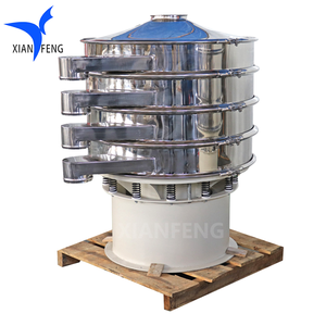 पेशेवर पाउडर कोटिंग स्क्रीनः ठीक रासायनिक उद्योग में सटीक वर्णक ग्रेडिंग के लिए स्थिर साइटोक्लोट्रॉन कंपन स्क्रीन - Product Image 2