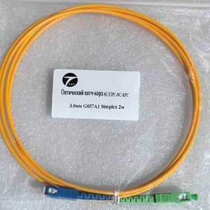 Cable de Fibra Óptica Simplex G657A1 de 3.0mm y 2 Metros, Cable de Fibra Óptica Monomodo G657A1 para Proyectos de Comunicación por Fibra Óptica - Product Image 4