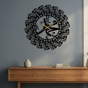 Modern Metal Wall <b>Clock</b> Round Abstract Geometric Design Silent Quartz Analog <b>Battery</b> Powered for Living Room - Product Image 4