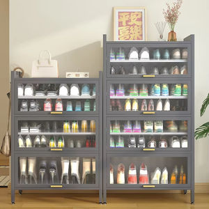 Zapatero que Ahorra Espacio con Patas Elevadas, Mueble de Almacenamiento Grande para Entrada y Armario, Embalaje Seguro para Comercio Electrónico - Product Image 1