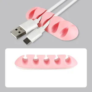 DS1749 Adhesive Silicone Desk Winder Cable Holder Desktop Wire Wrapped Office Accessories Cable Clips Cord Organizers Holder