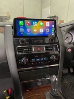 Unidad Principal Android de 12.3 Pulgadas Gerllish para Nissan Armada Patrol Y62 QX80 2010-2022, CarPlay Inalámbrico, DSP, GPS, Estéreo