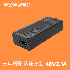 แหล่งจ่ายไฟ Gve Guanyuda 48V 2.1A DC สำหรับกล่องไฟ พร้อมปลั๊กแบบ US ระบายความร้อนตามธรรมชาติ IP67 - Product Image 4