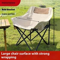 Chaise lune pliable moderne en aluminium durable et portable pour le jardin, le parc et la plage
