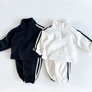 Conjunto de Ropa Infantil Otoño Invierno 2026, 1 2 <span class=keywords><strong>3</strong></span> 4 5 6 <span class=keywords><strong>Años</strong></span>, Conjunto de Dos Piezas Grueso para Niños, Sudadera con Pantalones Largos, Trajes Deportivos para Niños - Product Image 1