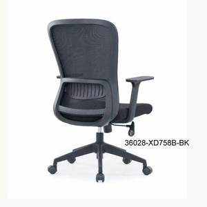 Silla de oficina moderna y cómoda de malla 36208-XD337B/XD758B/XD759B - Product Image 3