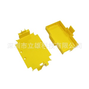 Lixiong Junction Box ABS <b>Plastic</b> Injection Molding Plating Customizable Electronics <b>Enclosure</b> - Product Image 2