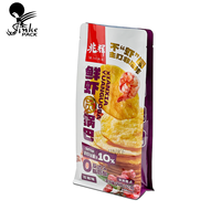 Sachet personnalisé en plastique mat à fond plat avec fermeture éclair, scellé sur huit côtés, pour fruits secs, bœuf séché et snacks