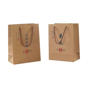 Chinese Manufacturer Reusable Customization Gift & Craft Wholesale Customized Paper Bags With long Handle