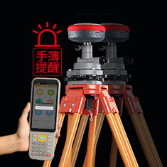 เครื่องมือสำรวจ Kolida K58 Plus/K7 High Dgps RTK Gnss Base - Product Image 2