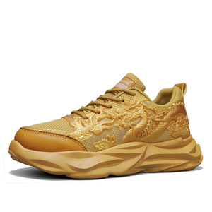 Chaussures de sport décontractées pour hommes, idéales pour le printemps et l'automne, motif Dragon du Zodiaque, respirantes, avec doublure en maille légère et antidérapante - Product Image 5