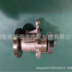 Bomba de agua 25100-03010 para Hyundai I10 I20, pieza de repuesto para automóvil - Product Image 2