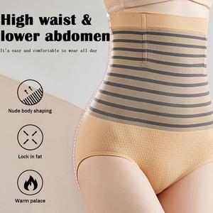 NEW <b>Belly</b> Band Abdominal Compression Corset High Waist <b>Shaper</b> Breathable Seamless Shaping Butt Lifter 1pc Panties Body Pant - Product Image 4