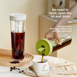 Internet-famous Cold <strong>Brew</strong> <strong>Coffee</strong> Maker 2025 New Model Home Portable Large Capacity Pitcher Mug with Filter for <strong>Coffee</strong> - Product Image 3