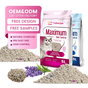 25 Years Professional Factory Natural Sodium Long-Lasting Deodorization Ball Shape Odor <b>Control</b> Bentonite Cat Litter Sand - Product Image 1