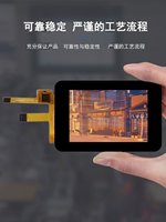 2.2-inch TFT LCD display SPI serial port screen LCD capacitive touch screen ST7789 screen tft display