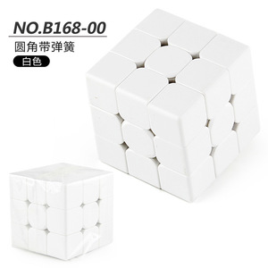 Trắng 3x3x3 Magic <span class=keywords><strong>Cube</strong></span> DIY tốc độ câu đố đồ chơi cho trẻ em đi du lịch thân thiện với căng thẳng cứu trợ thần tài hoạt động đóng hộp câu đố - Product Image 5
