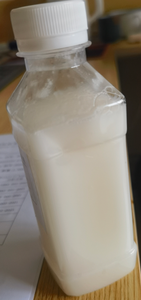 Rhonda Esterquat 90 Ester-Quaternär-Ammoniumsalz Weichmacher Haarpflegechemikalien Kationisches Tensid 99% Reinheit Weiß/Hell - Product Image 3