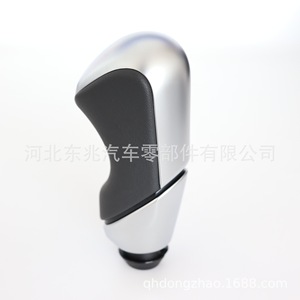 Citron Automatic Transmission <b>Shift</b> <b>Knob</b> DZ11 Q50 Aluminium Alloy Ergonomic Gear <b>Shift</b> Lever For Car - Product Image 4