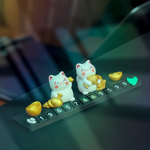 ป้ายทะเบียนรถรูปแมวกวักเรซิ่น ตุ๊กตาการ์ตูน ซ่อนบัตรจอดรถชั่วคราว ของตกแต่งภายใน - Product Image 3