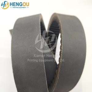 2926V666 KORD 64 Drive Belt L=1700 for Heidelbe Offset <b>Printing</b> <b>Machine</b> Replacement Part - Product Image 5